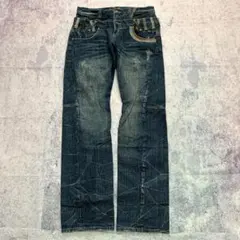 00s archive Dominate design denim y2k