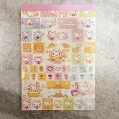 2026年最新】しあわせにゃんこ 平成の人気アイテム - メルカリ
