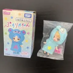 【匿名配送】ぷちリカちゃん　ナルミヤキャラクターズ　ブルーベリエちゃん