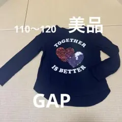 GAP KIDS ネイビー 長袖カットソー XS