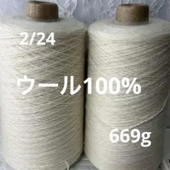 Item thumbnail for item 0da9bc09-5bb3-410e-a8ea-29f42da1d39f