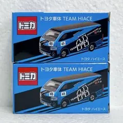 2種セット】トミカ トヨタ車体 TEAM HIACE ＆ TEAM NOAH - メルカリ
