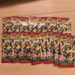 ポケモンカードゲーム ストームエメラルダ 24 パックセット 未開封