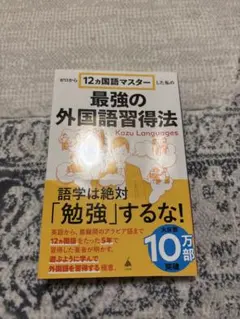 Item thumbnail for item aff437d9-f0d0-4dc0-9ee7-dc9260ab0997