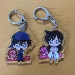 コナン・蘭 ちびキャラアクリルキーホルダー2個セット