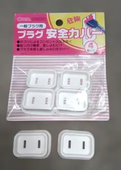 Item thumbnail for item 144202ac-8d05-4f4c-bccb-771768e97ea2