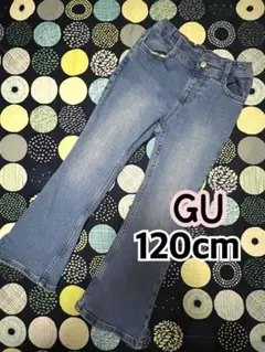 GU ジーユー 子供 キッズ パンツ ジーンズ 120cm 美品