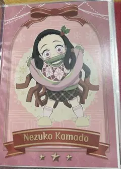 鬼滅の刃 クリスマス ポストカード 竈門禰豆子 マフラー