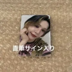XLOV ヒョン チェキ ポラロイド I ONE ヨントン サイン入り メルカリ
