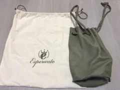 ラッピング袋付き】esperanto エスペラント レザー 巾着バッググリーン 