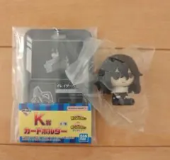 一番くじ　ヒロアカ