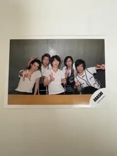 嵐　公式写真