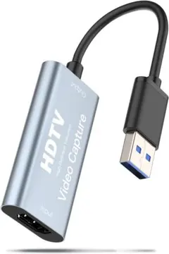 USB3.0 & HDMI変換アダプタ HD画質録画 電源不要 小型軽量低遅延