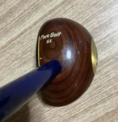 Item thumbnail for item 15f134c7-2e68-4205-b332-3b1f9d159ef3