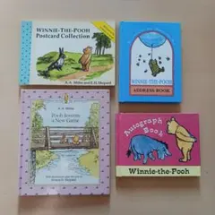 ウィニー・ザ・プー 絵本セット