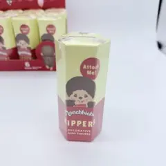 モンチッチ hippers シークレット