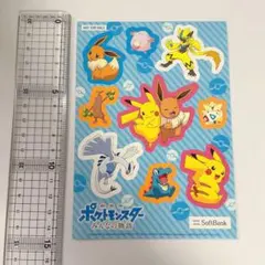 ポケットモンスター ステッカーセット