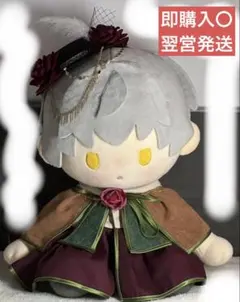 【ぬい服】35cm 40cm ぬいぐるみ用 ぬいぐるみ服 着せ替え服