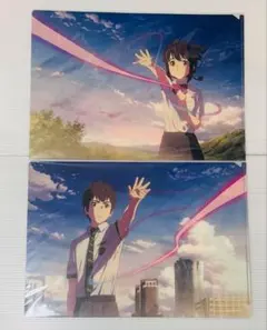 2026年最新】君の名は。 クリアファイルの人気アイテム - メルカリ