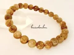 【一点物】濃密内包 ゴールドルチルクォーツ7mm｜金運・仕事運 天然石ブレス