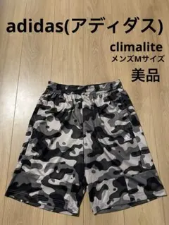 美品 アディダス ハーフパンツ クライマライト メンズ ウェア グレー 黒 迷彩