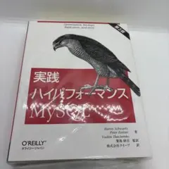 Item thumbnail for item e7255ffc-81b6-45d6-a8bf-3a4049ee4342