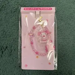 マイメロ ビーズチャーム 一番くじ