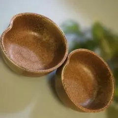 【秋彩色】陶器 小鉢 2個セット 茶系 釉薬の風合い