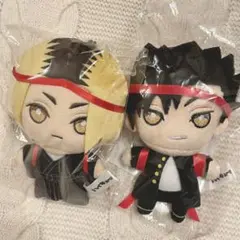 ハイキュー　黒尾鉄朗　孤爪研磨　マスコットチャーム　ぬいぐるみ　応援団