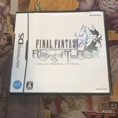 ファイナルファンタジー　クリスタルクロニクル　エコーズオブタイム　DS ソフト