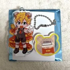 地縛少年花子くん　光　こう　アクリルスタンドキーホルダー　くま　モットカフェ