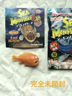 アンドコミニ シーモンスターズ ルースジョー 深海魚 魚 - メルカリ