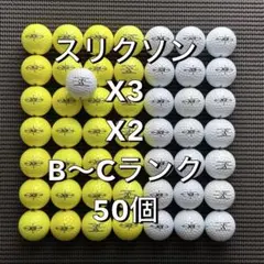 女子練3日のみ 即日発送 中古硬式テニスボール60球 - メルカリ