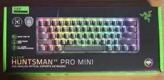 Razer Huntsman V3 Pro Mini　日本語配列
