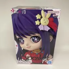 2026年最新】推しの子 Q posket 星野アイの人気アイテム - メルカリ