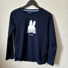 miffy 長袖Tシャツ M ネイビー