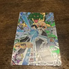 PSA9】孫悟空 ABS-01 フルパワーかめはめ波 | Mercari