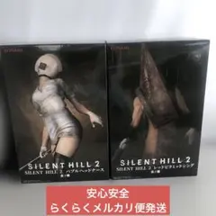 サイレントヒル2 レッドピラミッドシング バブルヘッドナース フィギュア