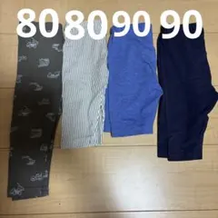 西松屋　パンツ　ズボン　ベビー　子供　セット　まとめ