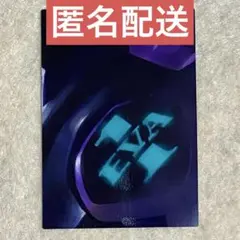 新世紀エヴァンゲリオン カードダスマスターズ 第四集 2003 初版 初号機
