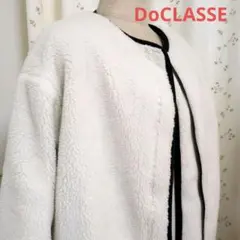 DoCLASSE　ボアー リバーシブル ジャケット　白黒　美品　ノーカラー　M