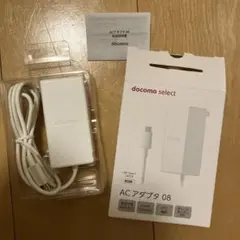docomo ACアダプタ 08 45W Type-C