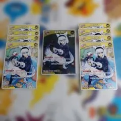 ホロカ　白上フブキ　S　まとめ売り　エンチャントレガリア