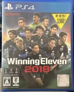 PS4ソフト ウイニングイレブン2018