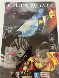 一番くじ　鬼滅の刃　心を燃やせ　猗窩座セット♪