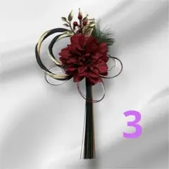 Item thumbnail for item 126b31c4-291a-4060-a636-bd2f7741cdfe