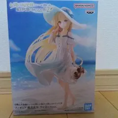 椎名真昼　フィギュア ワンピースver.