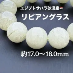 2026年最新】スカラベ幸運の人気アイテム - メルカリ