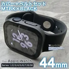 apple watch バンド 44mm アップルウォッチ カバー 44 MB