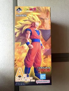 【新品】一番くじ　ドラゴンボール A賞 超サイヤ人３孫悟空